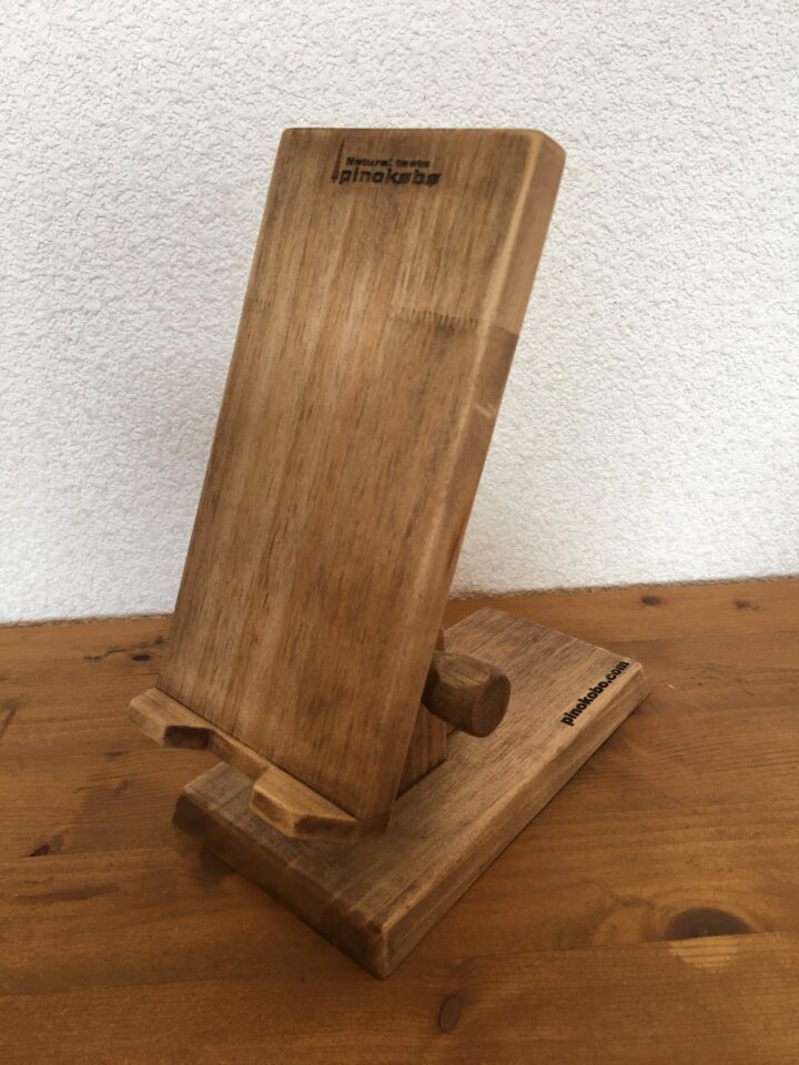 木製角度調整式スマホスタンド　色アンティーク