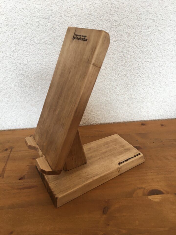 木製スマホスタンド「固定式」 色アンティーク
