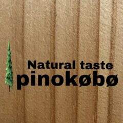 木製スマホスタンド　お客様レビュー　Vol.4