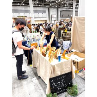 handmade in japan fes 出店しました!
