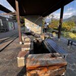 故郷館の足湯