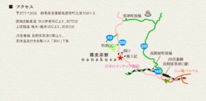 蕎麦処の地図