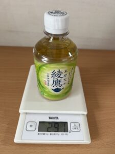 ペットボトル重さ測定