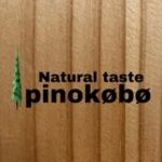 木のぬくもりのフォーンスタンド工房　🌲Natural taste pinokøbø